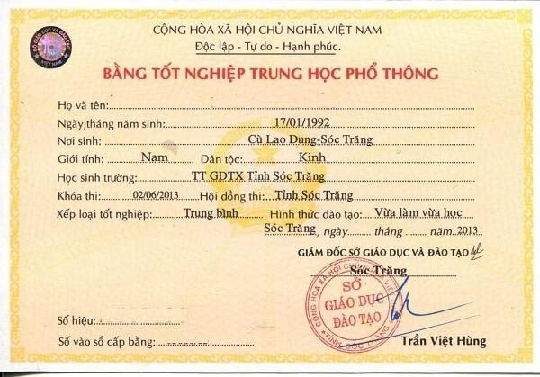 bằng bổ túc